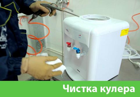 Чистка кулера в городе Волжск